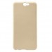 NILLKIN Super Frosted Θήκη HTC One A9 - Gold (&amp; Screen Protector)