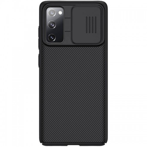 NILLKIN CamShield Back Cover Samsung Galaxy S20 FE - Black