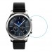 Universal Tempered Glass για Smartwatch (Διάμετρος: 33mm)